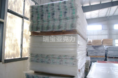 水切割能割亞克力板材嗎