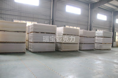 電器發(fā)光亞克力透明板是怎么弄的